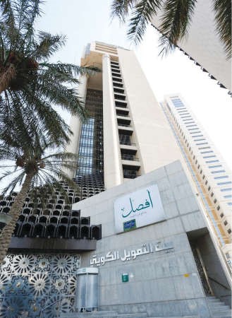 الناهض: «بيتك» لإصدار صكوك لمتطلبات رأسمالية وتوسعية