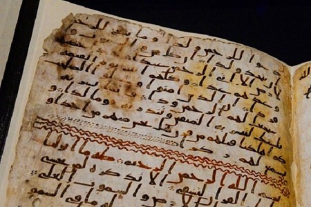 مبتعث سعودي وصف شعوره حين راى المخطوطة