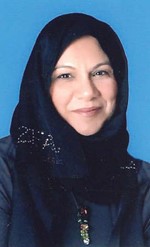 مزمزم الركف 