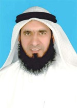 ابراهيم ابوعمارة