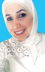 نائلة جميل