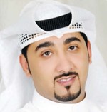 محمد الصفار