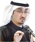 نواف البدر