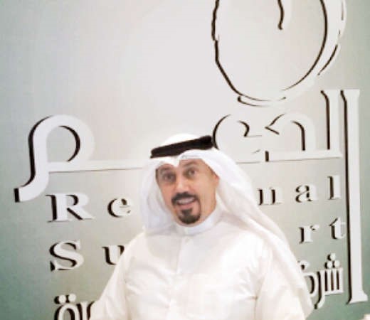 دنامي النامي
