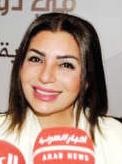 فاتن النقيب ﻿