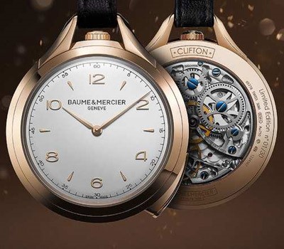 BaumeMercier Clifton 1830 ساعة الجيب Minute Repeaterصنعت هذه الساعة للاحتفال بالذكرى 185 لشركة BaumeMercier