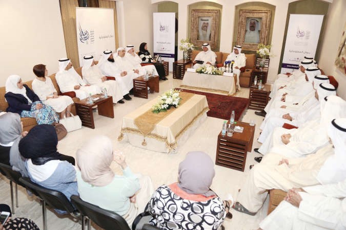 الحضور في ديوان المعلوماتية الخامس