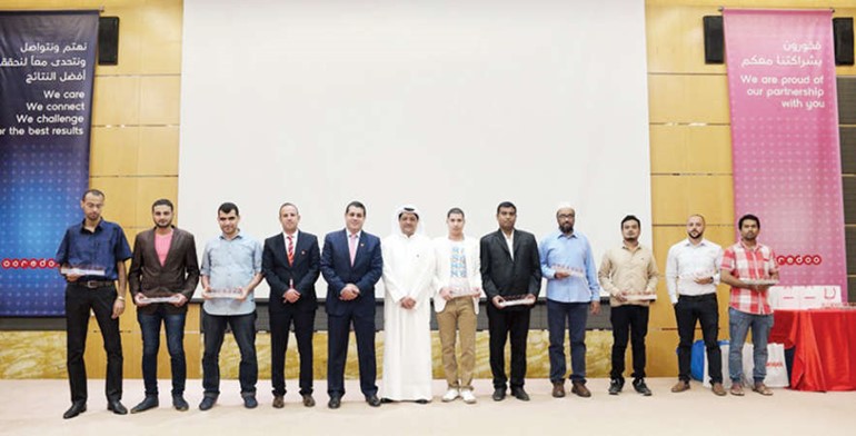 صورة جماعية