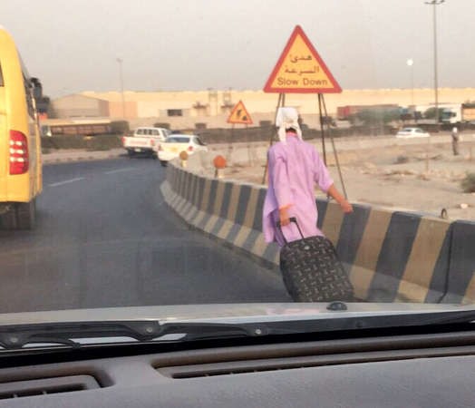خادمة بشنطة على «السريع»