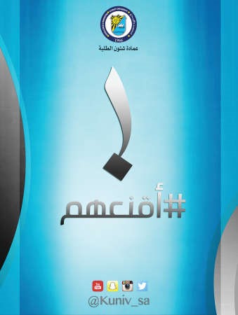 البوستر