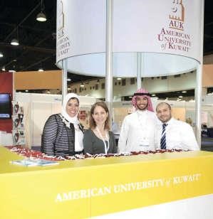 جناح الجامعة الامريكية هاني عبدالله ﻿