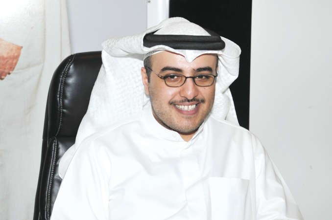 بندر السعيد﻿