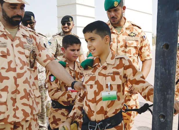 علي المغوار