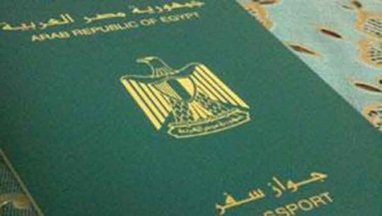 شهر واحد بدلاً من 3 للحصول على الجوازات المميكنة