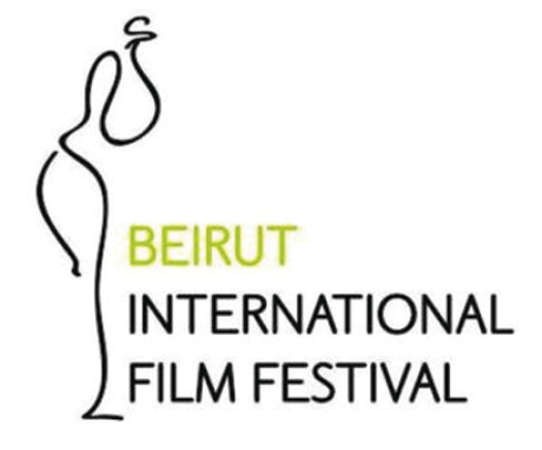 مهرجان بيروت الدولي للسينما ينطلق.. دون نجوم