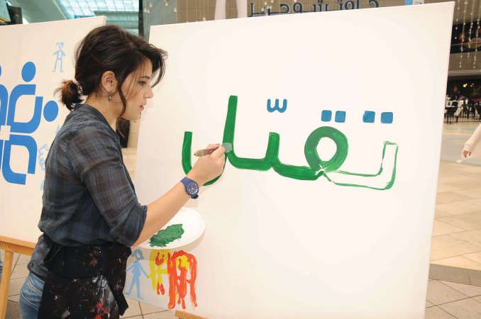  مشاركة في الحملة 