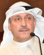 دحبيب ابل