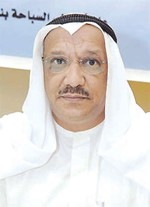 وليد الراشد