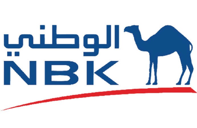 «الوطني» يحصد جائزة «أفضل برنامج للخدمات المصرفية الممتازة» من «ماستركارد»