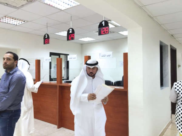مراجعون لادارة تنمية العمالة الوطنية