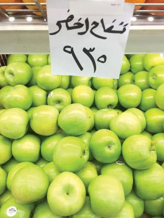 التفاح الاخضر مع سعره حسب تصوير المشتكي في جمعيته﻿