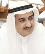 ديوسف العلي