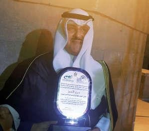رئيس وفد الكويت الشيخ فهد المبارك بعد تكريمه﻿