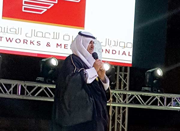 الشيخ فهد المبارك ملقيا كلمته﻿