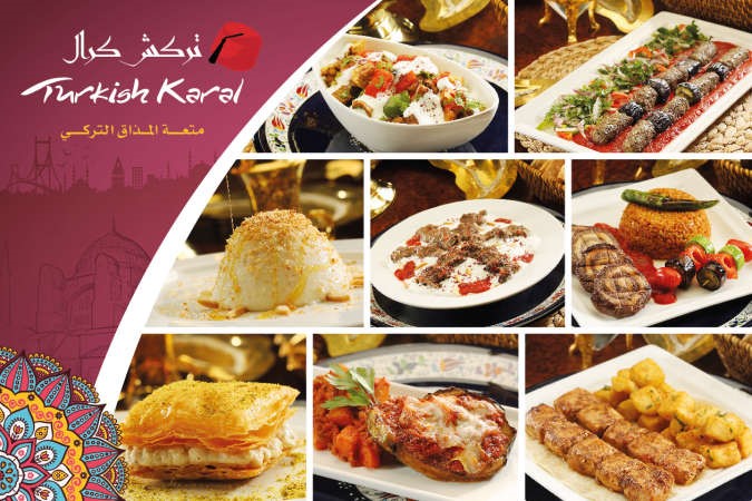 «ميس الغانم » أعلن عن آخر عروضه «تركش كرال »
