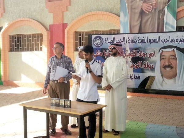 الطالب فواز الشمري يلقي كلمة الطلبة﻿