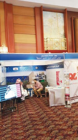 جانب من المشاركين في معرض مونديال القاهرة الرابع