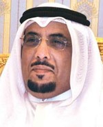 نمر بن شبعان﻿
