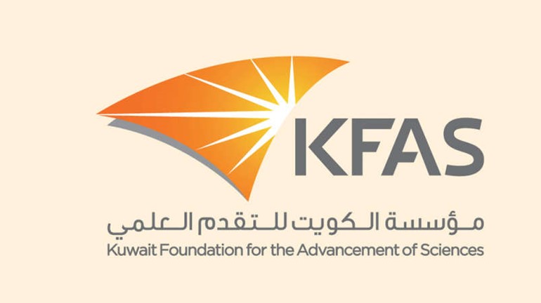 «التقدم العلمي» و«أجيليتي» ترعيان معرض «KIU EXPO-2015»