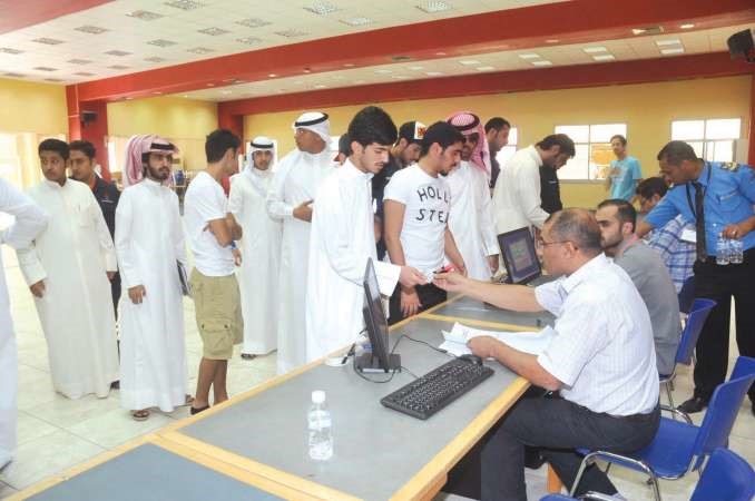 تدقيق في بيانات الطلاب في الدراسات التكنولوجية ﻿