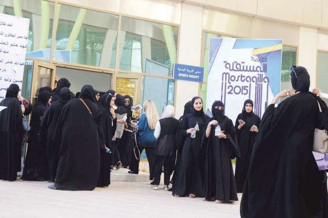 حضور ملحوظ لطالباتكلية التربية الاساسية	محمد هاشم - محمد خلوصي﻿