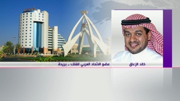 باحث فلكي للسعوديين: عامكم ممطر