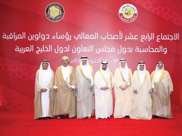 رؤساء الدواوين الخليجية في صورة جماعية