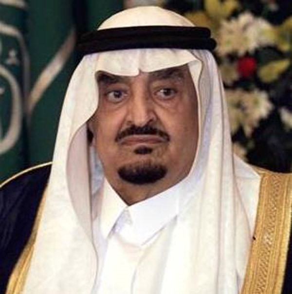 صورة: الكشف عن رسالة خطّها الملك فهد بيده واصفًا فرحته بإتمام أحد المشروعات الكبرى بالمدينة