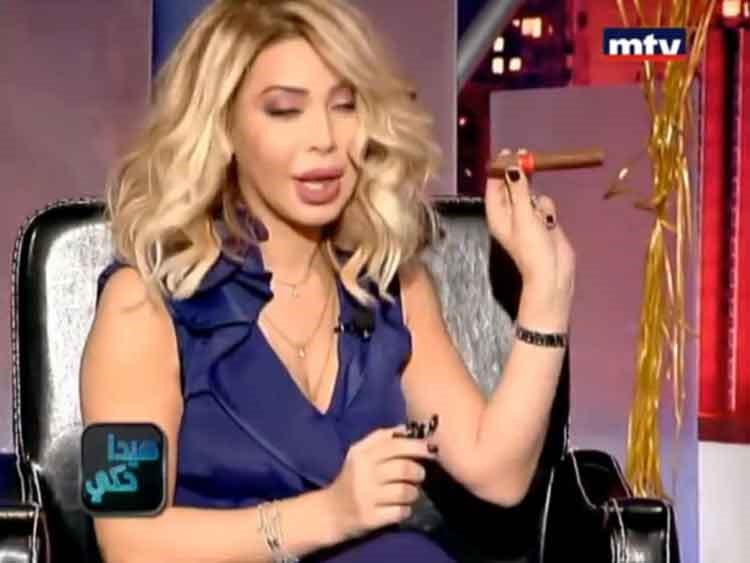 نوال الزغبي