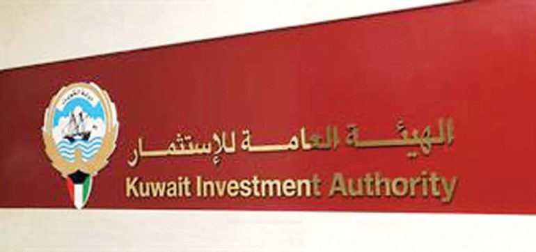 أصول الكويت تزيد 44 مليار دولار