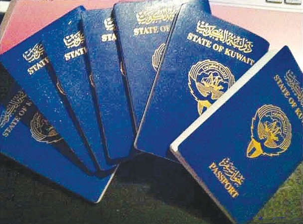 جواز السفر الكويتي الثاني خليجياً و63 عالمياً