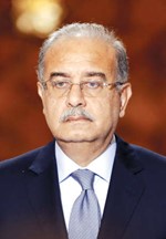 مشريف اسماعيل