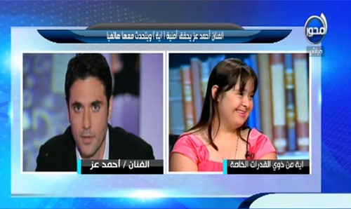 بالفيديو.. أحمد عزّ يحقّق أمنية طفلة من ذوي الإحتياجات الخاصة