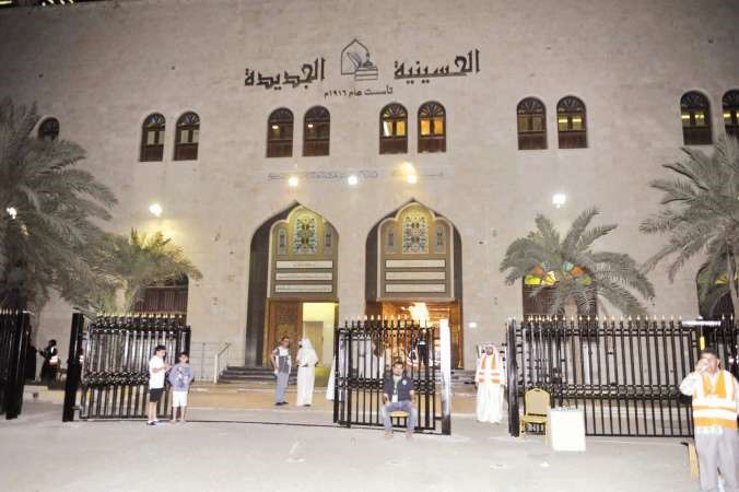 الحسينية الجديدة ﻿