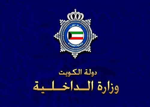 «الجنائية» تبحث عن 3 مجهولين هددوا رجال أمن محمية بسلاح شوزن وهربوا