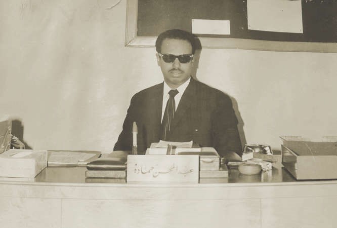 دعبدالمحسن حمادة ناظرا لثانوية كيفان