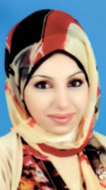 ريم الشاعر