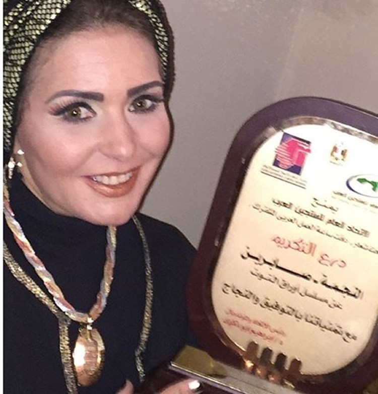 بالصور.. صابرين تحتفل بعيد ميلاد ابنها الشاب 