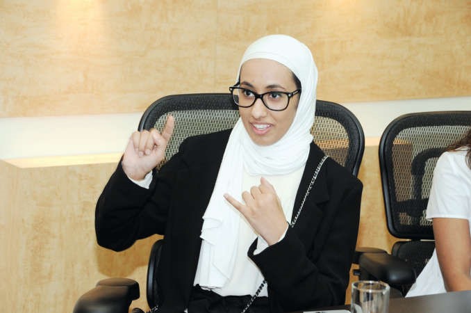 دانة الحمدان