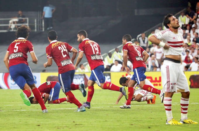 الاهلي تلقى دفعة معنوية كبيرة بنيله كاس السوبر المصري